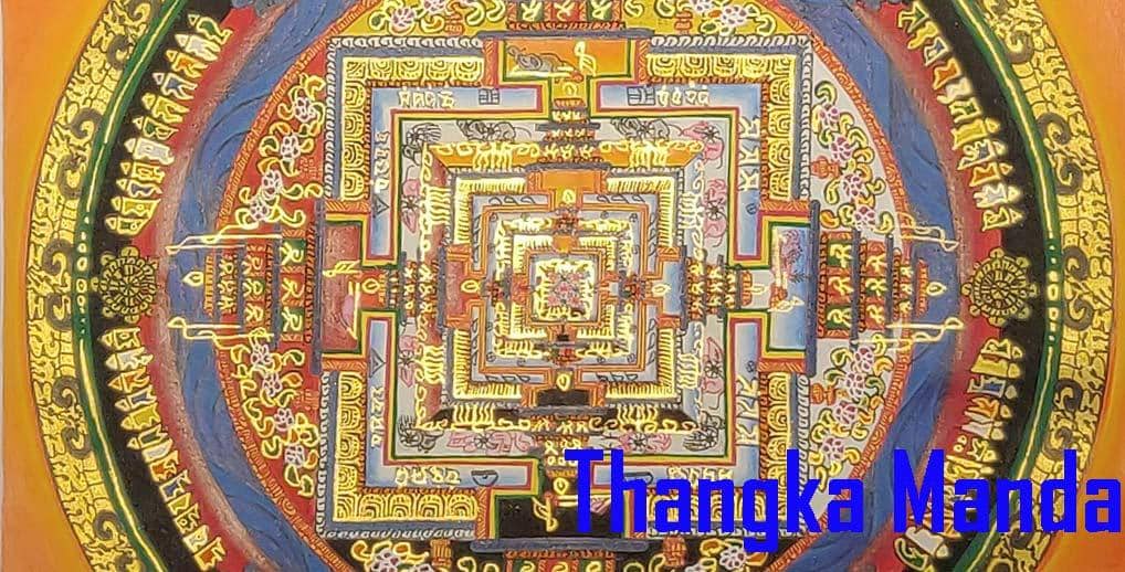 Thangka Mandala