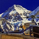 Everest Base Camp Helicopter tour Photo