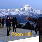 Poon Hill Short Annapurna Trekking Trails