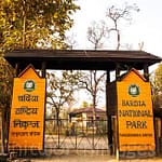 Bardiya National Park Gate