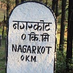 Nagarkot Tour