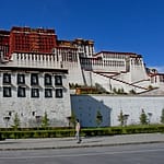 Short introduction of Tibet Tour