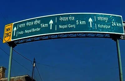 Open Borders between India and Nepal
