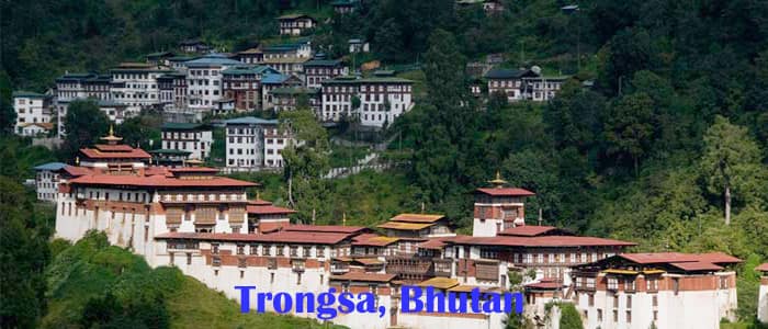 Trongsa,Bhutan Tour