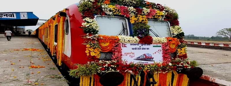  Janakpur dham tour by train
